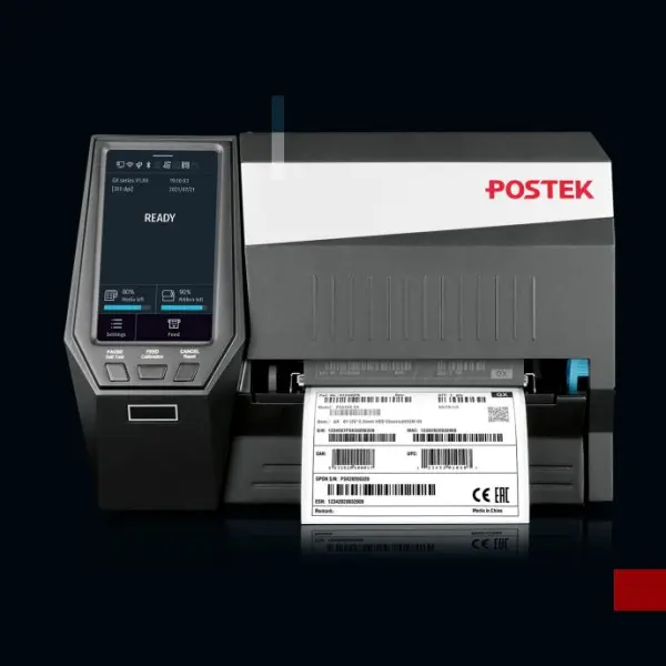 Система Управления Файлами RFID (3)