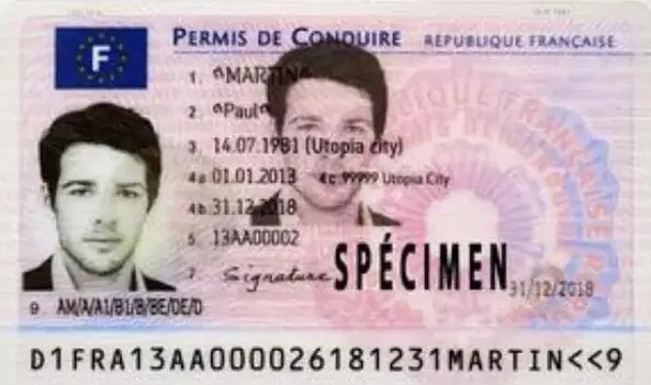 Иностранное Водительское Удостоверение (1)