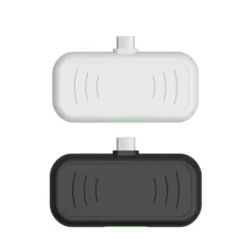 Считыватель ST-H101 UHF Type-C