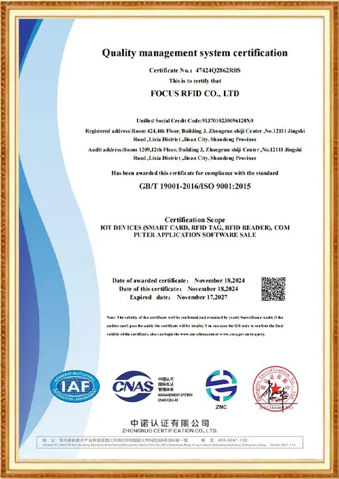 Сертификат (1)