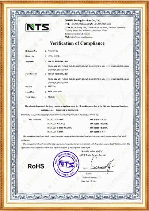 Сертификат (4)