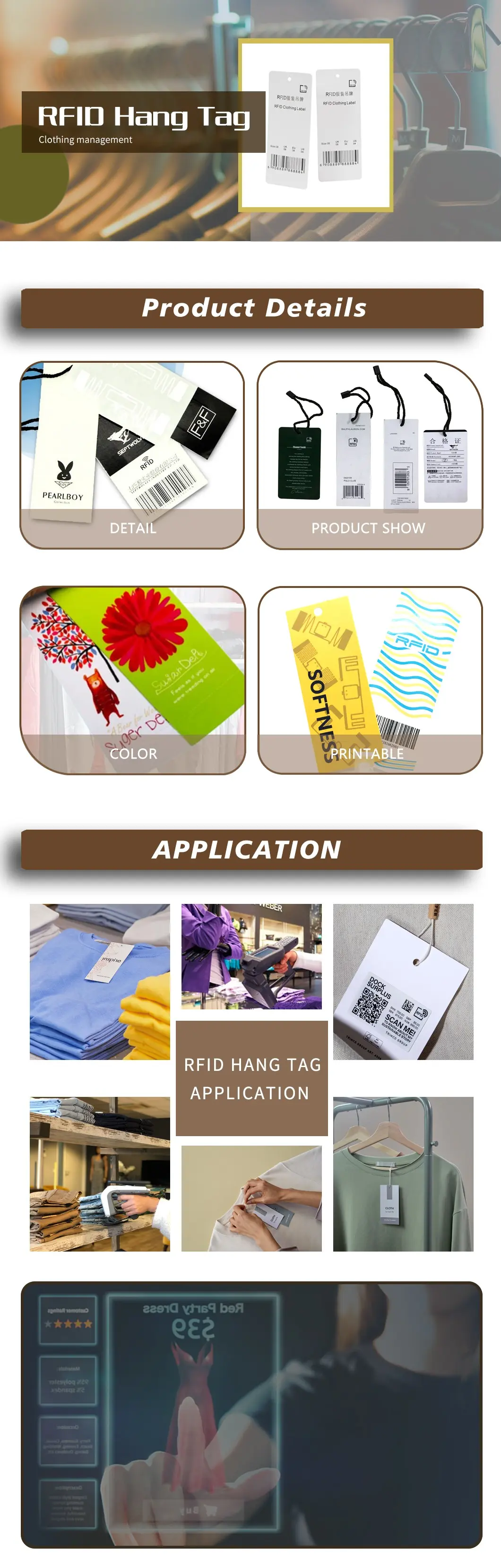 RFID‑Браслет (1)