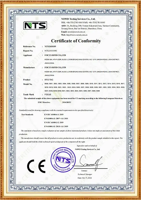 Сертификат (2)