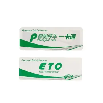 RFID-Метка Для Лобового Стекла