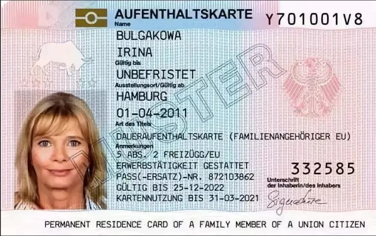 Удостоверение Личности Резидента (2)