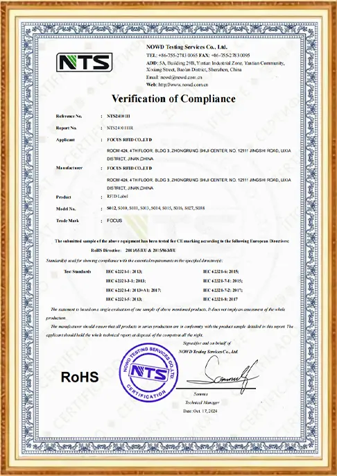 Сертификат (6)