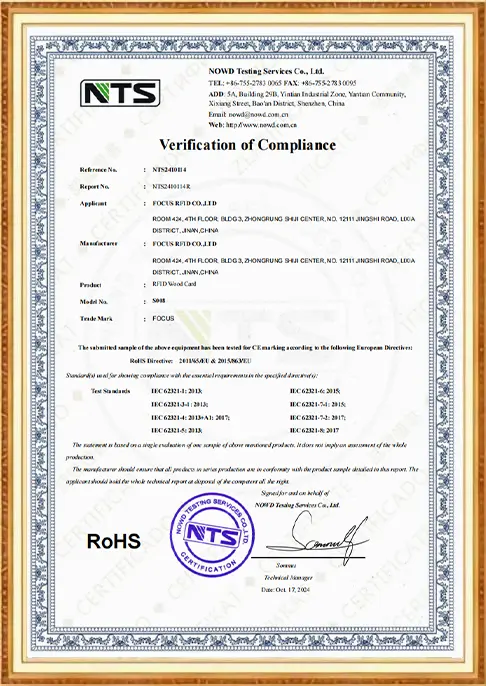 Сертификат (7)