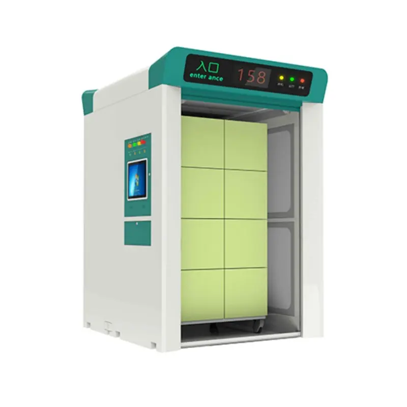 Туннельный считыватель UHF RFID ST-TR3 (1).jpg