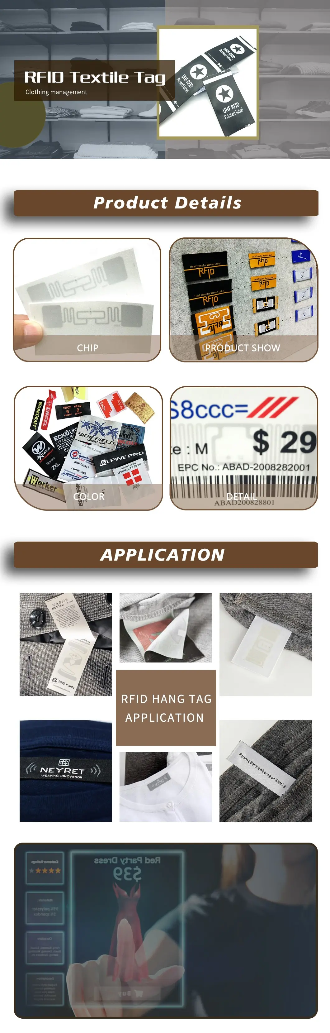 RFID‑Браслет (2)